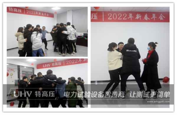 携手共进，，，，，共创鲜丽&mdash;&mdash;银娱优越会官网电力2022年度年会现场！。。。。。。(图18)