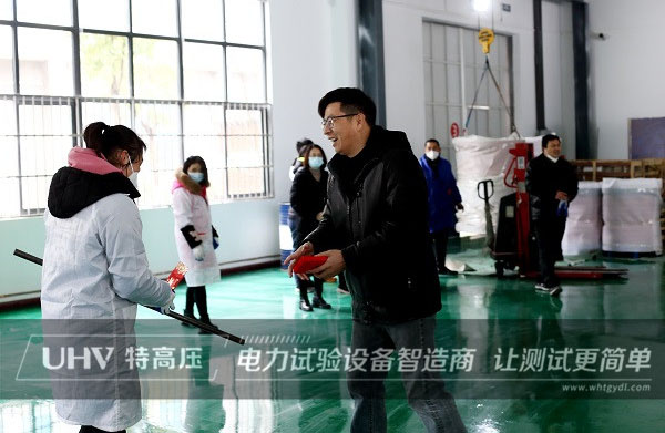 开业大吉！银娱优越会官网电力开启全新征程(图3)
