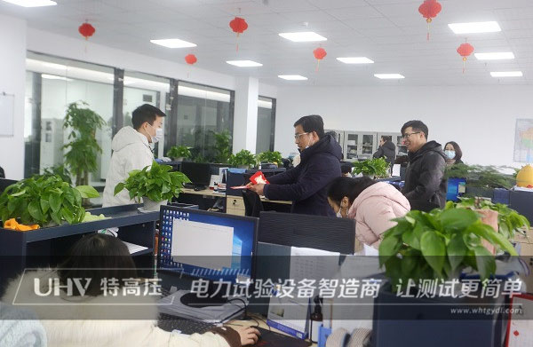 开业大吉！银娱优越会官网电力开启全新征程(图5)