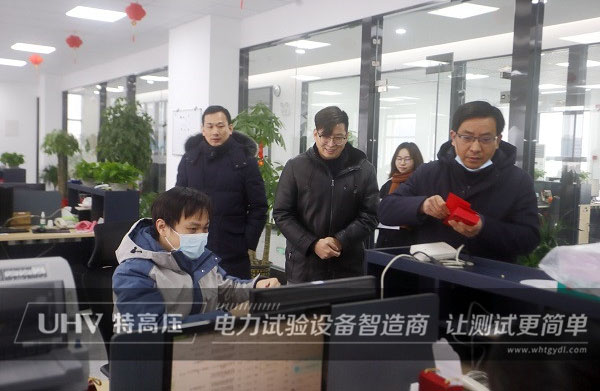 开业大吉！银娱优越会官网电力开启全新征程(图6)