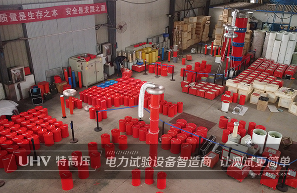 银娱优越会官网电力为客户远程操控处置难题(图1)