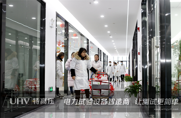 正月十五闹元宵~银娱优越会官网电力祝各人元宵节欢乐！(图5)