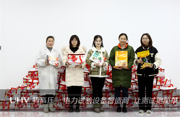 正月十五闹元宵~银娱优越会官网电力祝各人元宵节欢乐！(图4)