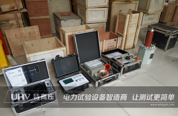 勇夺翘楚！银娱优越会官网电力国际市场再亮剑，，，，，助力上海电气塔尔项目(图5)
