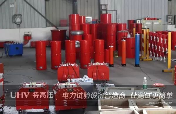 喜报频传！卓越品质驯服新客户，，，，，山东电力工程采购银娱优越会官网电力承试设备(图2)