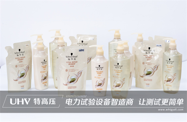 妇女节欢乐！致敬每一位平庸而伟大的她！(图4)