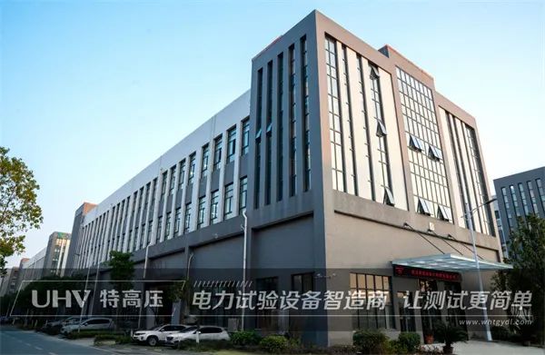 有朋自远处来，，，，，，，新疆电力工程单元来访银娱优越会官网电力！(图1)