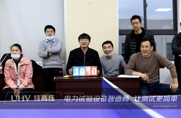 “乒”出劲头，，，，，，博出精彩！ 银娱优越会官网电力进行首届企业职工乒乓球赛(图2)