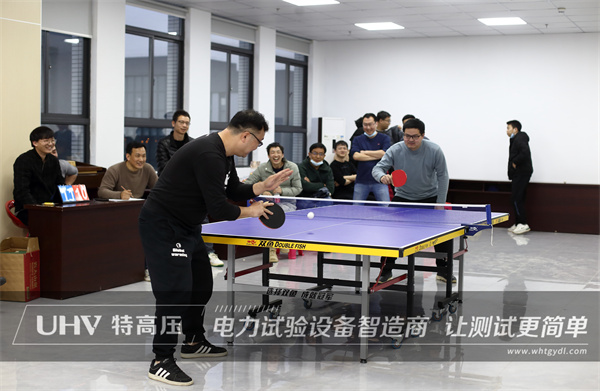“乒”出劲头，，，，，，博出精彩！ 银娱优越会官网电力进行首届企业职工乒乓球赛(图3)