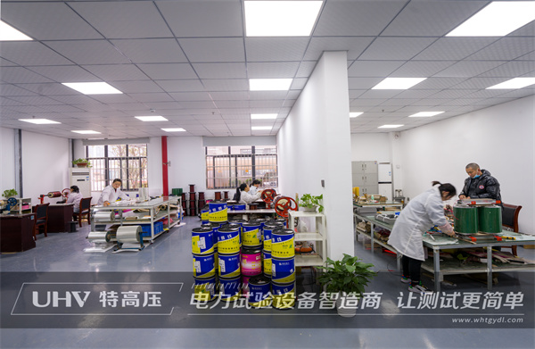 有朋自远处来！中联沉科股份有限公司来访银娱优越会官网电力(图3)