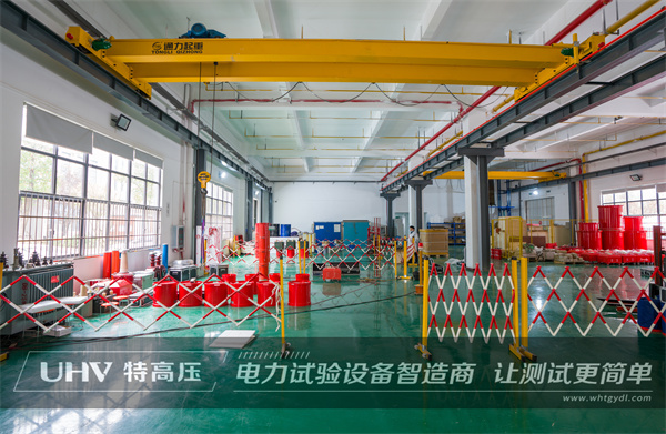 有朋自远处来！中联沉科股份有限公司来访银娱优越会官网电力(图4)