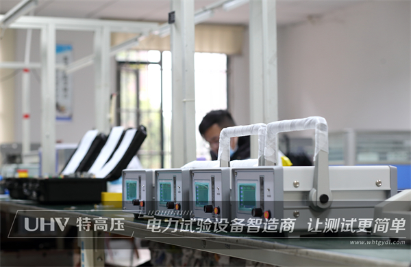 精诚合作，，，，，，，互惠共赢！ 内蒙古电力工程公司牵手银娱优越会官网电力~(图1)