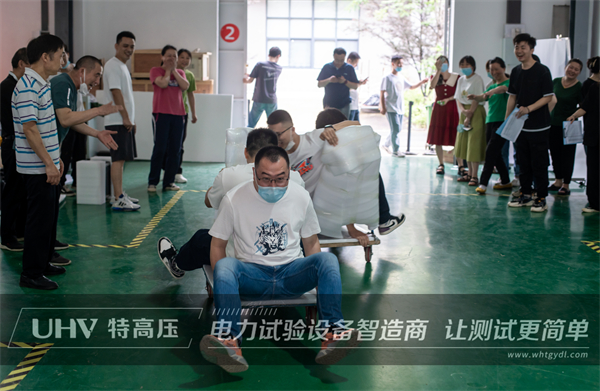 五月端阳，，，，，，，，粽叶飘香 | 银娱优越会官网电力端午节员工福利大派送！(图10)