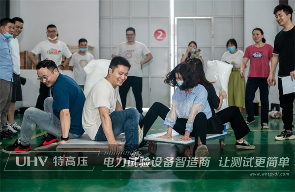五月端阳，，，，，，，，粽叶飘香 | 银娱优越会官网电力端午节员工福利大派送！(图11)