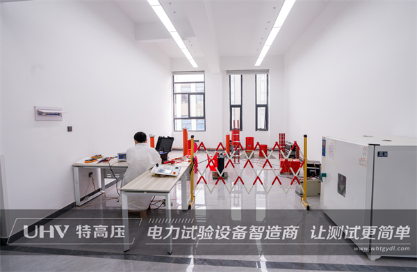微机继电；；；；；；；げ馐砸窍盗胁方樯(图2)