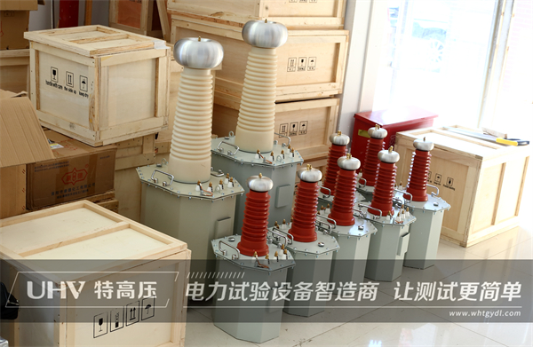 天津设计钻研公司与银娱优越会官网电力顺利达成合作(图1)