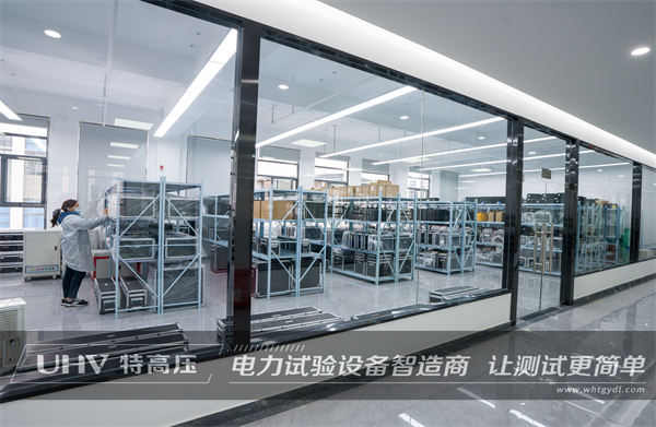 银娱优越会官网电力与澳大利亚客户顺利达成合作(图5)
