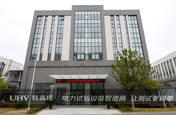 银娱优越会官网电力赴河南为客户提供售后培训服务(图5)