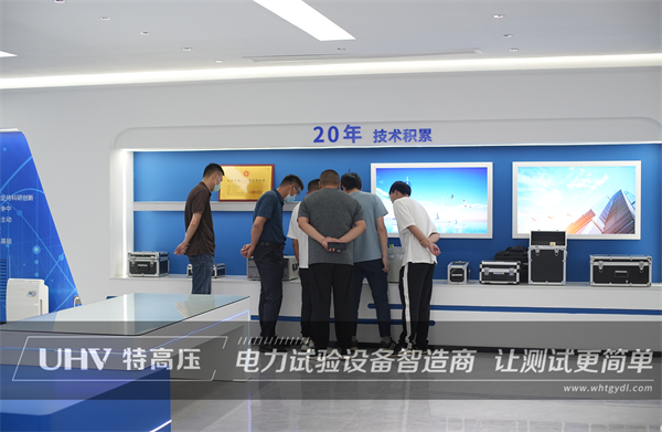 陕西电力工程有限公司来访银娱优越会官网电力(图2)