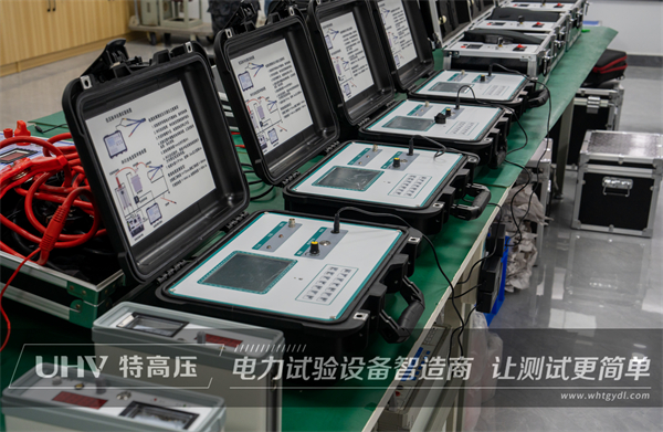 天津科技发展公司采购银娱优越会官网设备一套(图2)