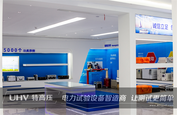 银娱优越会官网技术专员视频领导，，，，，，助力客户现场试验！(图6)