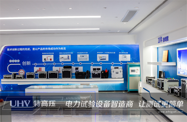银娱优越会官网技术专员视频领导，，，，，，助力客户现场试验！(图5)
