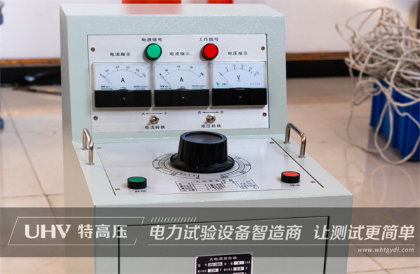 广西铜矿公司再次与银娱优越会官网电力合作(图1)