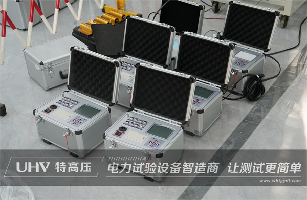 喜报再传！国检集团试控股集团股份有限公司与银娱优越会官网电力达成合作！(图1)