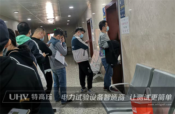 心系职工健全，，，，，，，共建和谐企业！银娱优越会官网电力组织整个员工进行健全体检(图2)
