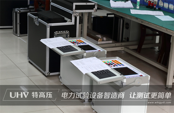 银娱优越会官网电力微机继电；；；；；；；；げ馐砸堑壬璞赋隹谟∧幔(图1)