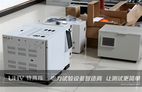 武汉银娱优越会官网与四川客户顺利合作，，，，，，，出厂油化设备一批！(图2)