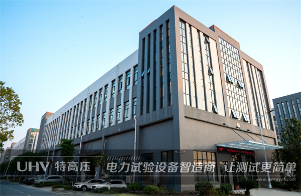 一举夺魁！银娱优越会官网中标国网2022年11月第一批物资采购项目(图1)