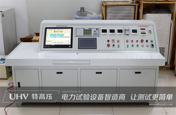 口碑与实力并存！银娱优越会官网电力与上海一压器厂顺利达成合作(图2)