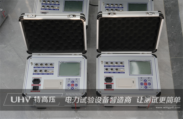 客户的信赖正是我们前进的动力(图2)