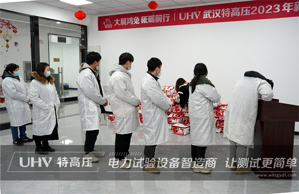 元宵佳节 | 武汉银娱优越会官网祝各人万事圆圆，，，，，，，，好运连连~(图5)