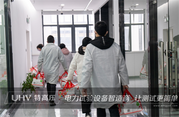 元宵佳节 | 武汉银娱优越会官网祝各人万事圆圆，，，，，，，，好运连连~(图4)