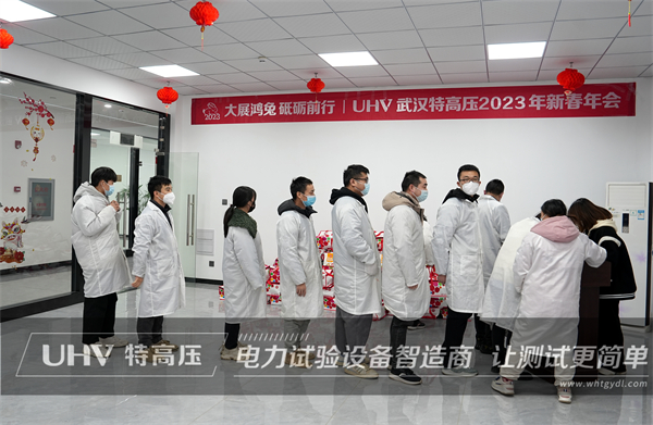 元宵佳节 | 武汉银娱优越会官网祝各人万事圆圆，，，，，，，，好运连连~(图3)
