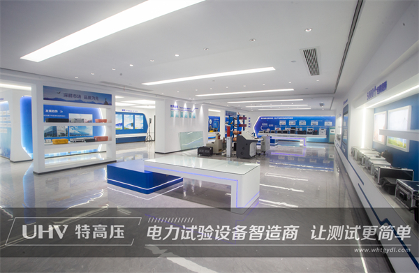 北京电力公司三产单元订购武汉银娱优越会官网变频串联谐振装置一套(图4)