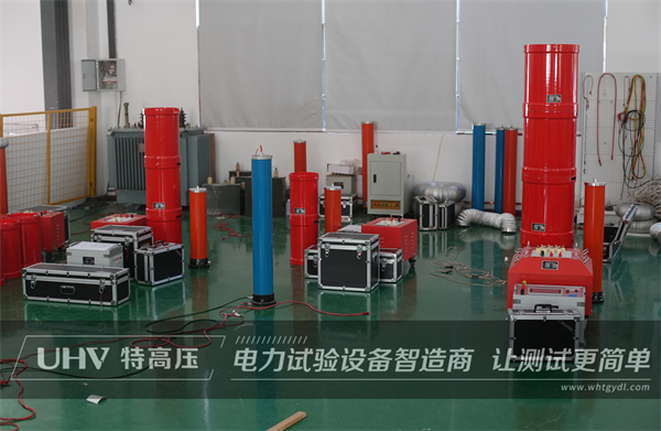 技术人员高专业度受赞扬！陕西客户采购武汉银娱优越会官网串联谐振装置一套(图2)