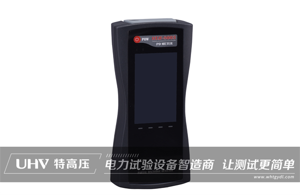 技术互换显功效！湖南老客户与武汉银娱优越会官网再次合作(图4)