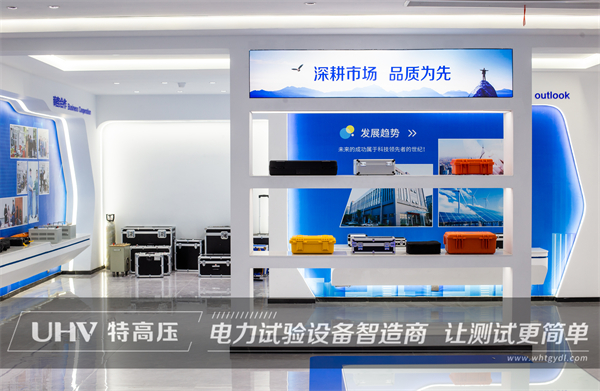 内蒙化工集团时隔八年的再次选择----武汉银娱优越会官网！(图5)