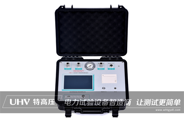美满产品，，，，，积极创新！武汉银娱优越会官网升级全自动SF6密度继电器校验仪(图1)
