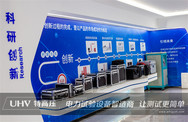 再传喜讯！武汉银娱优越会官网中标青海当局项目设备一批(图6)