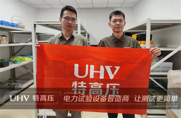 售后纪实！武汉银娱优越会官网售后团队为福建客户提供技术支持(图2)